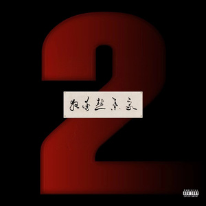 Z〇ZOZ○女人Z〇Zo
