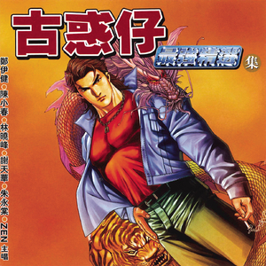 Z〇ZOZ○女人Z〇Zo
