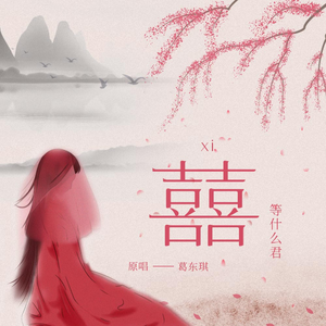 Z〇ZOZ○女人Z〇Zo
