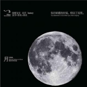 Z〇ZOZ○女人Z〇Zo
